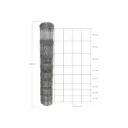 MALLA OVINO 1,2 METROS